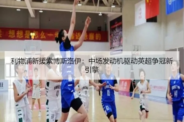 li-wu-pu-xin-yuan-suo-bo-si-luo-yi-zhong-chang-fa-dong-ji-qu-dong-ying-chao-zheng-guan-xin-yin-qing-2-877.jpg
